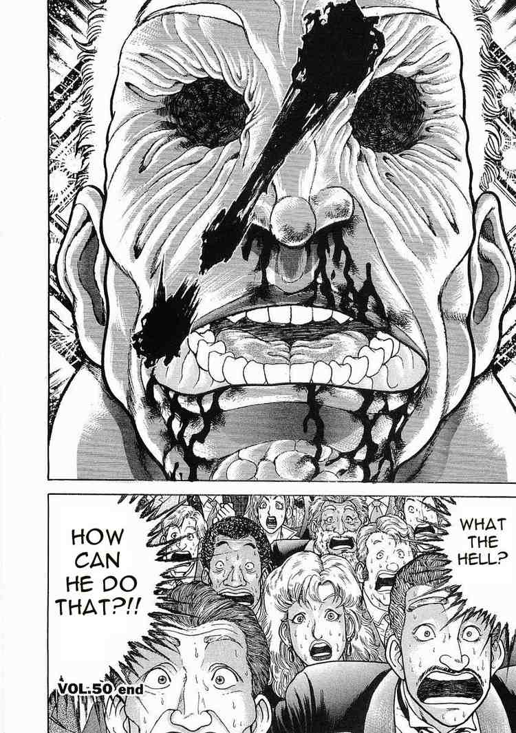 Garouden Chapter 50.2 page 17 - Chapter 50 v2