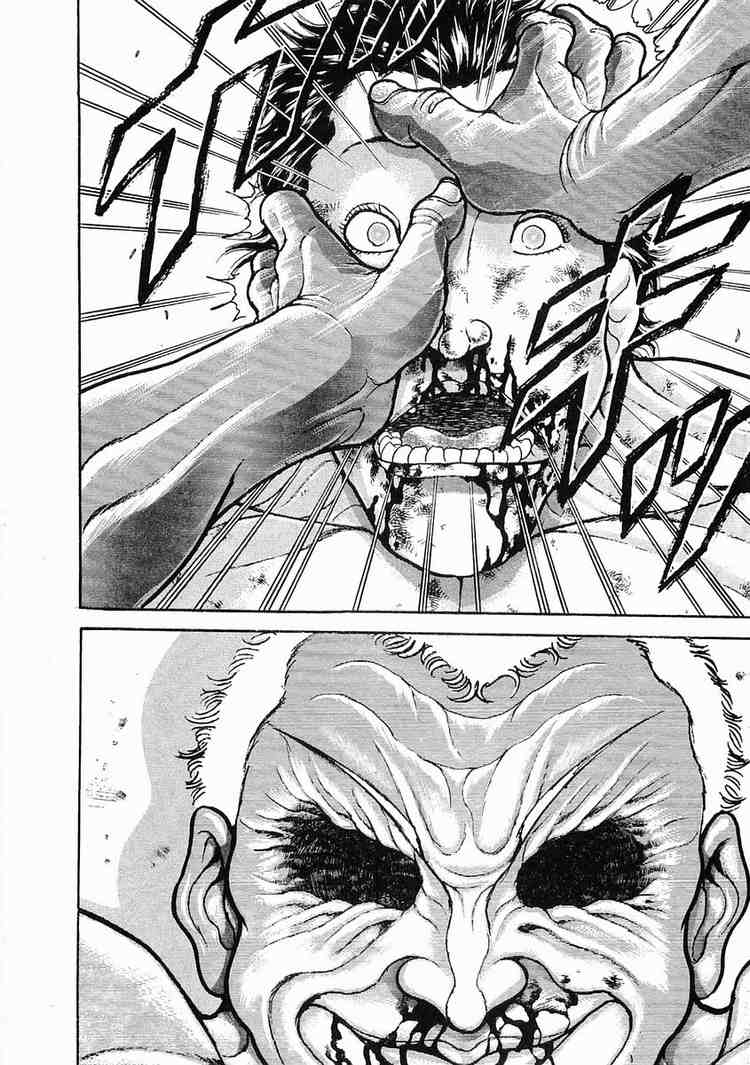 Garouden Chapter 50.2 page 5 - Chapter 50 v2