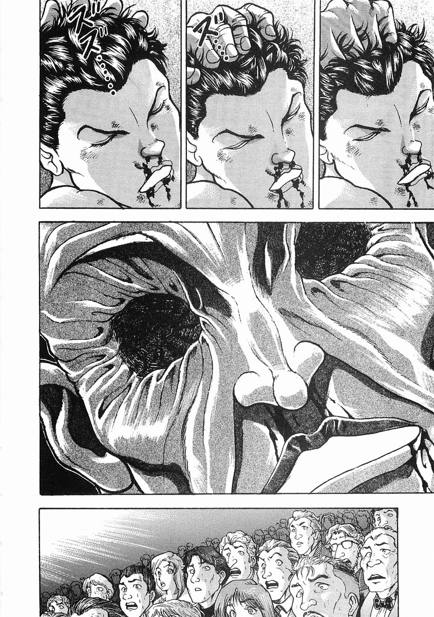 Garouden Chapter 51 page 12 - Chapter 51 v2