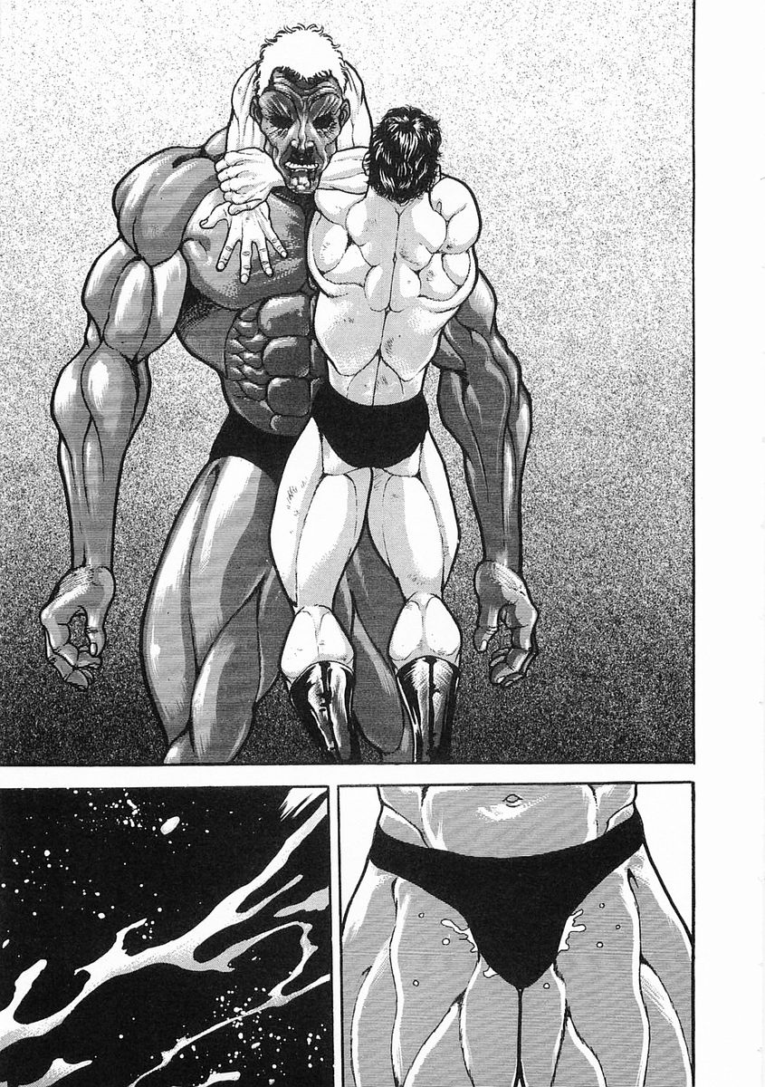 Garouden Chapter 51 page 13 - Chapter 51 v2
