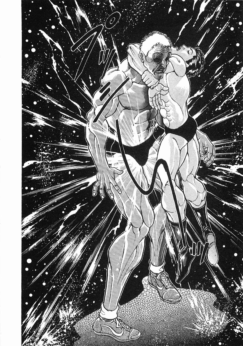 Garouden Chapter 51 page 14 - Chapter 51 v2
