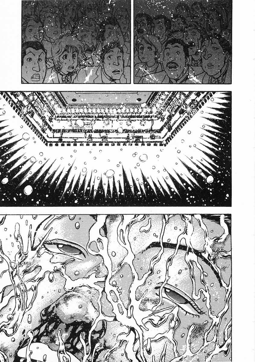 Garouden Chapter 51 page 15 - Chapter 51 v2