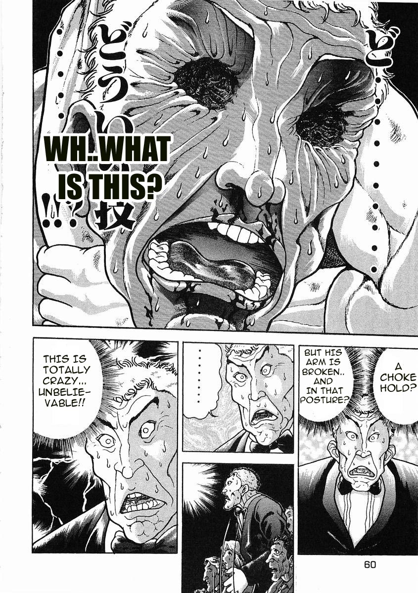 Garouden Chapter 51 page 3 - Chapter 51 v2