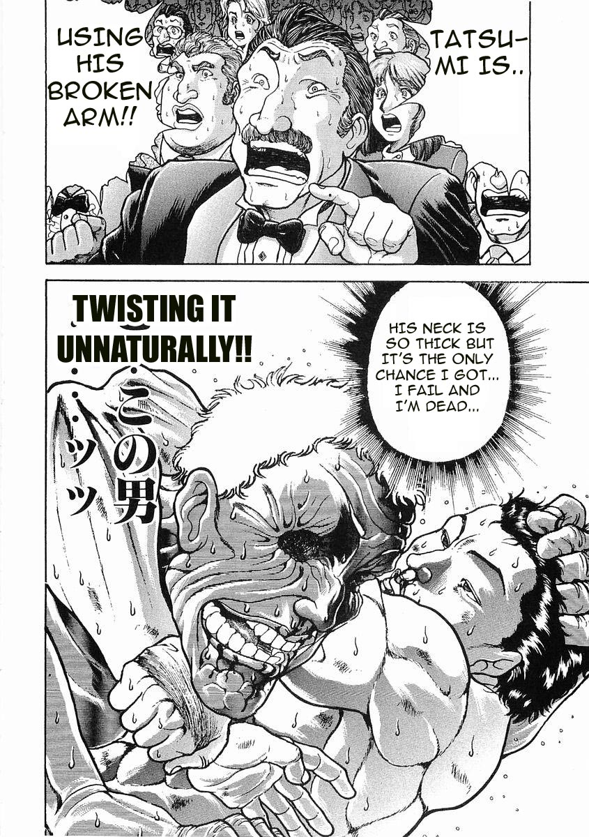 Garouden Chapter 51 page 5 - Chapter 51 v2