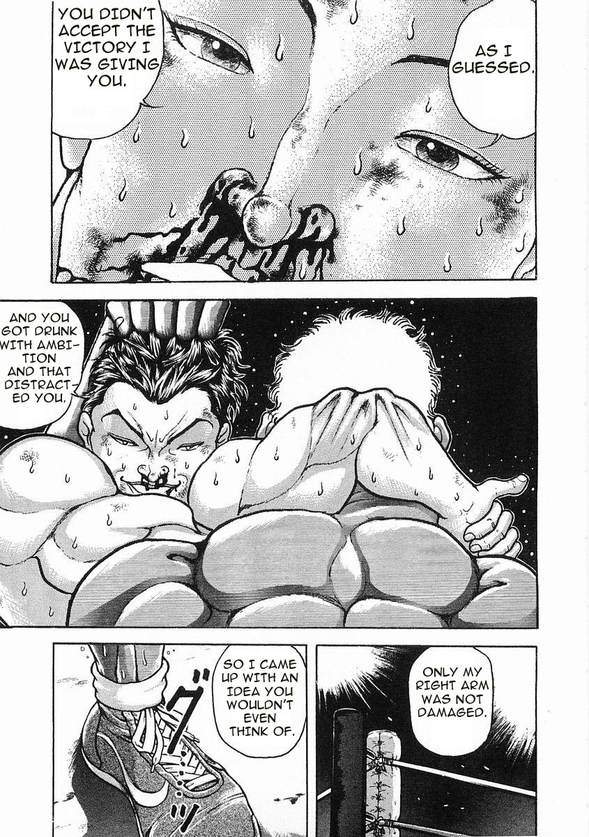 Garouden Chapter 51 page 8 - Chapter 51 v2