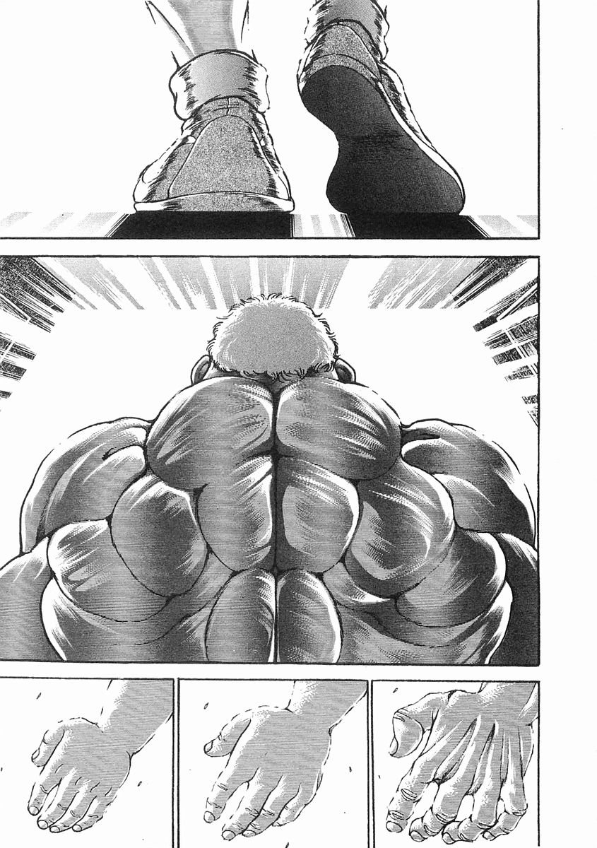 Garouden Chapter 52 page 12 - Chapter 52 v2