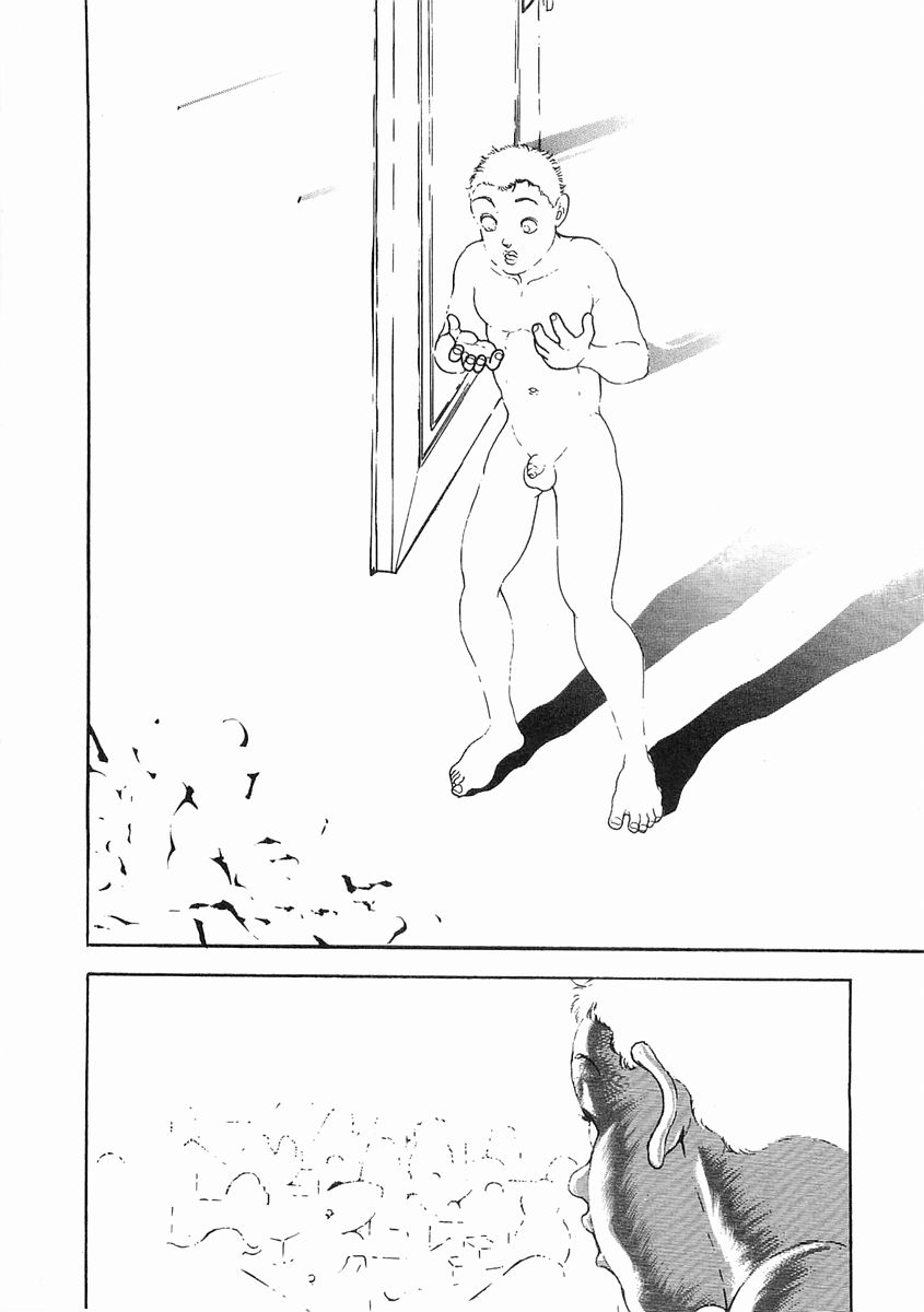 Garouden Chapter 52 page 13 - Chapter 52 v2