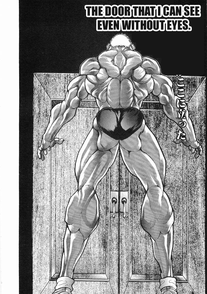 Garouden Chapter 52 page 3 - Chapter 52 v2
