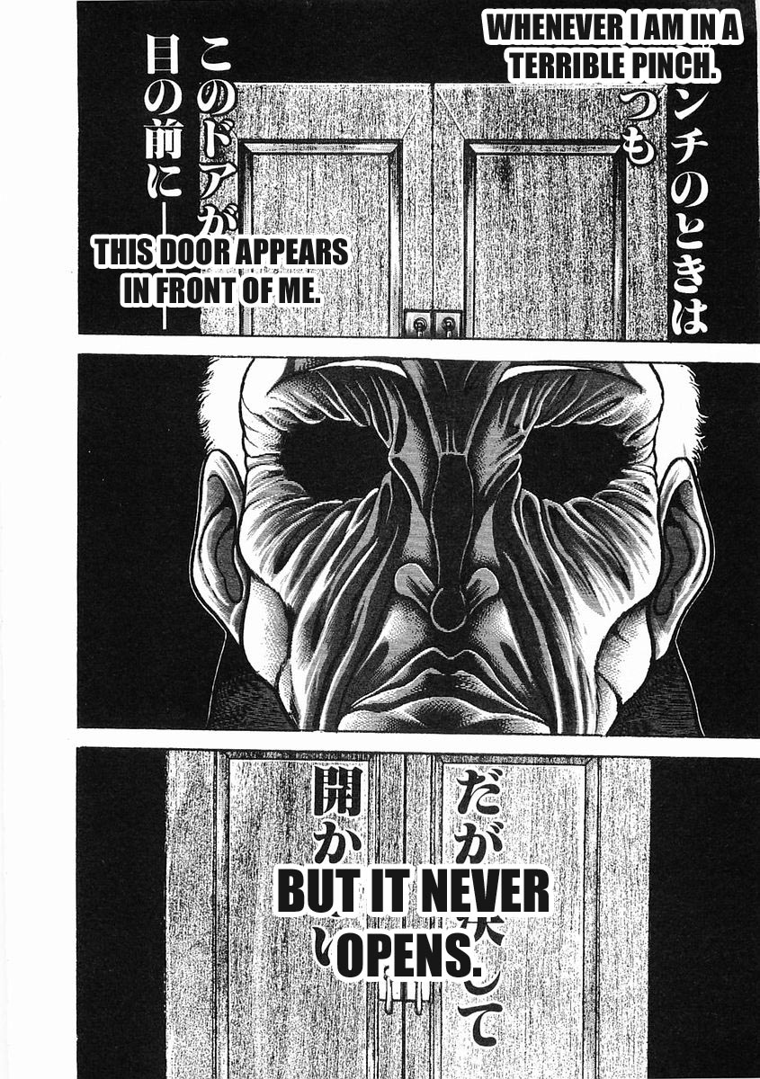 Garouden Chapter 52 page 5 - Chapter 52 v2