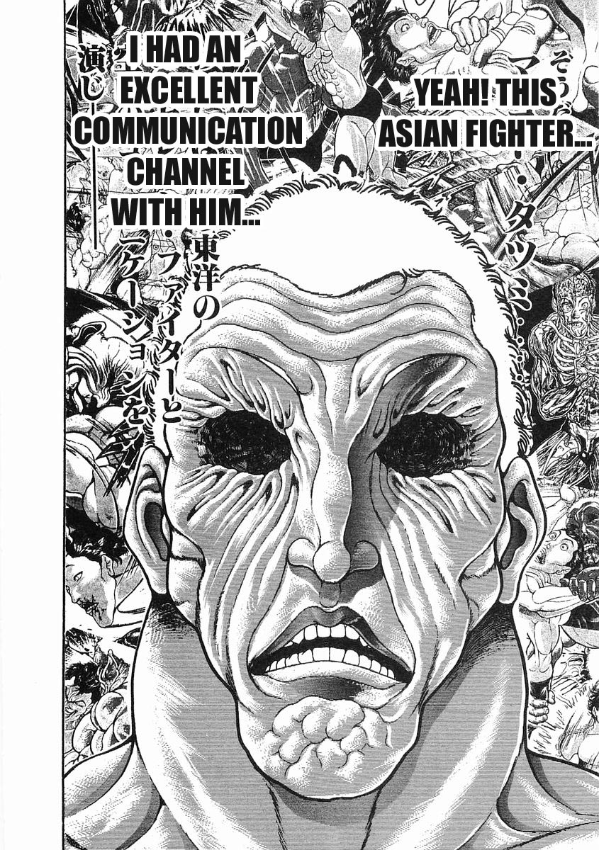 Garouden Chapter 52 page 7 - Chapter 52 v2