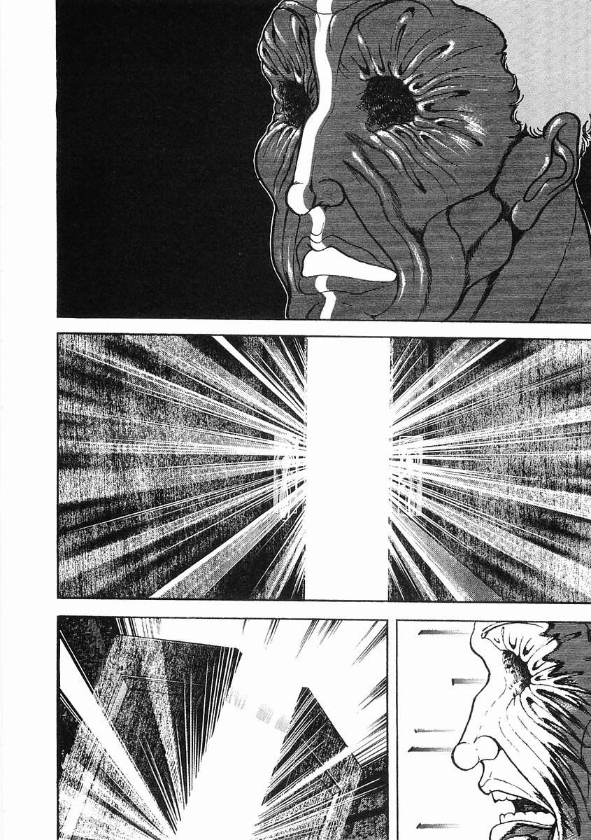 Garouden Chapter 52 page 9 - Chapter 52 v2