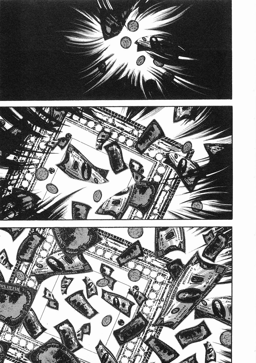 Garouden Chapter 53 page 13 - Chapter 53 v2