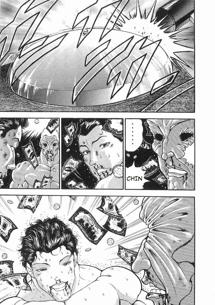 Garouden Chapter 53 page 16 - Chapter 53 v2