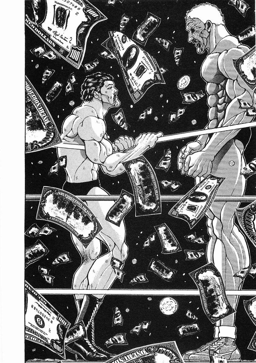 Garouden Chapter 54 page 2 - Chapter 54 v2