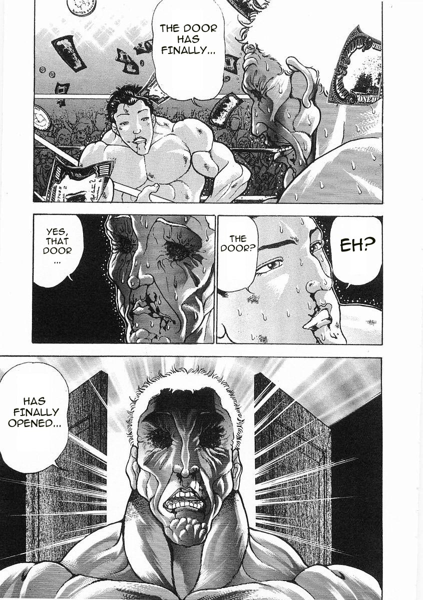 Garouden Chapter 54 page 5 - Chapter 54 v2