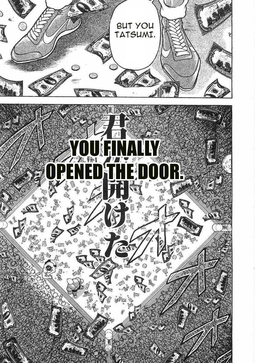 Garouden Chapter 54 page 7 - Chapter 54 v2
