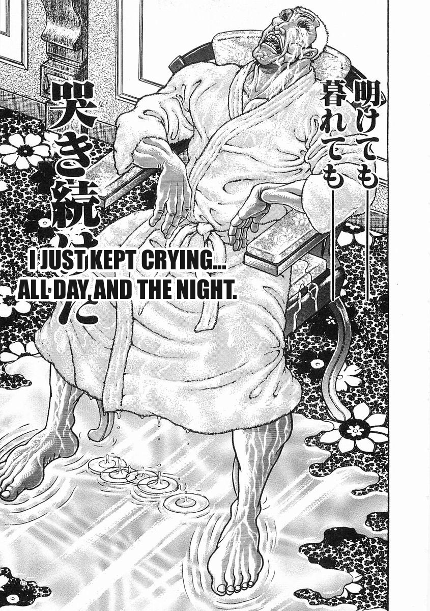 Garouden Chapter 55 page 11 - Chapter 55 v2