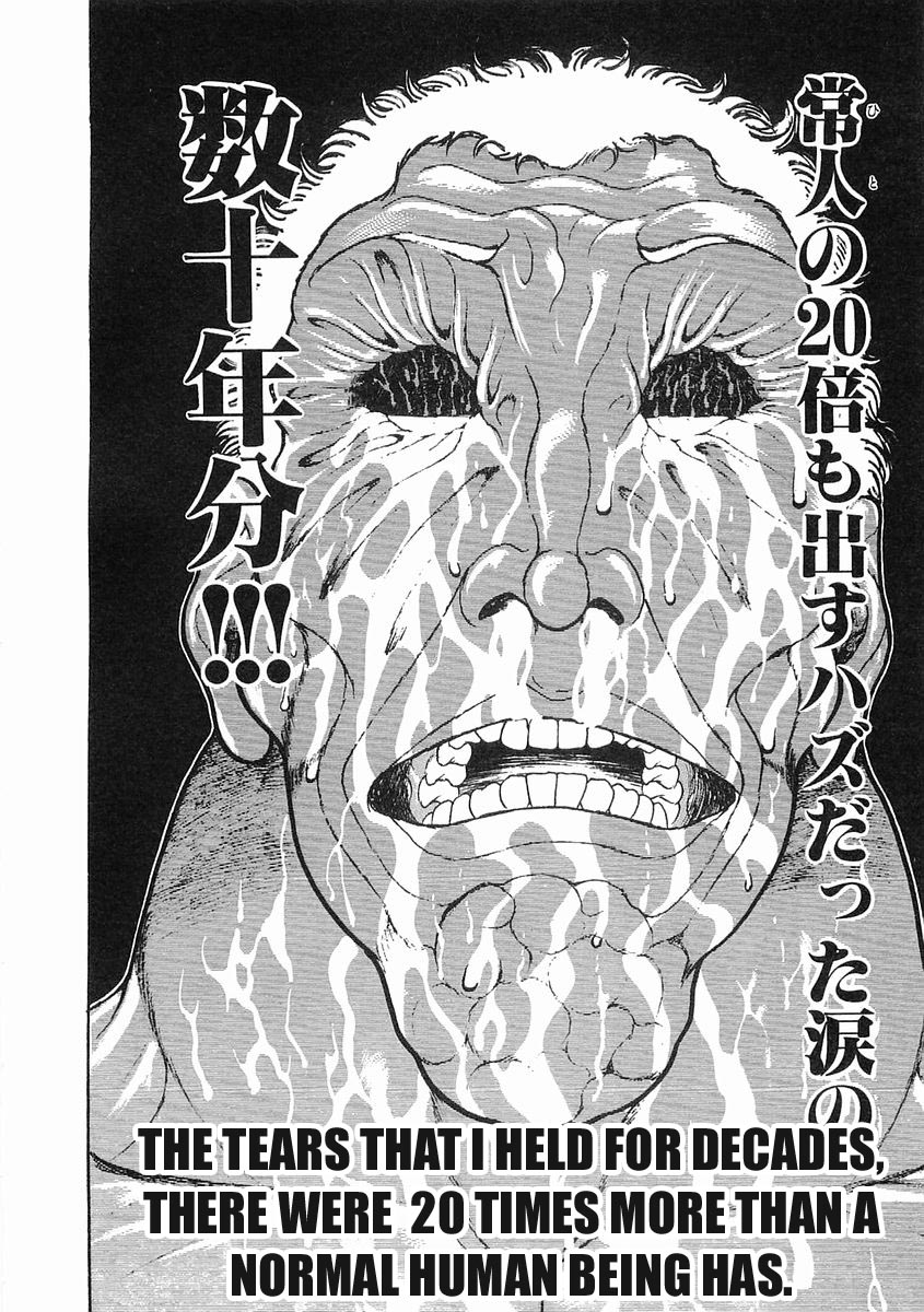 Garouden Chapter 55 page 12 - Chapter 55 v2