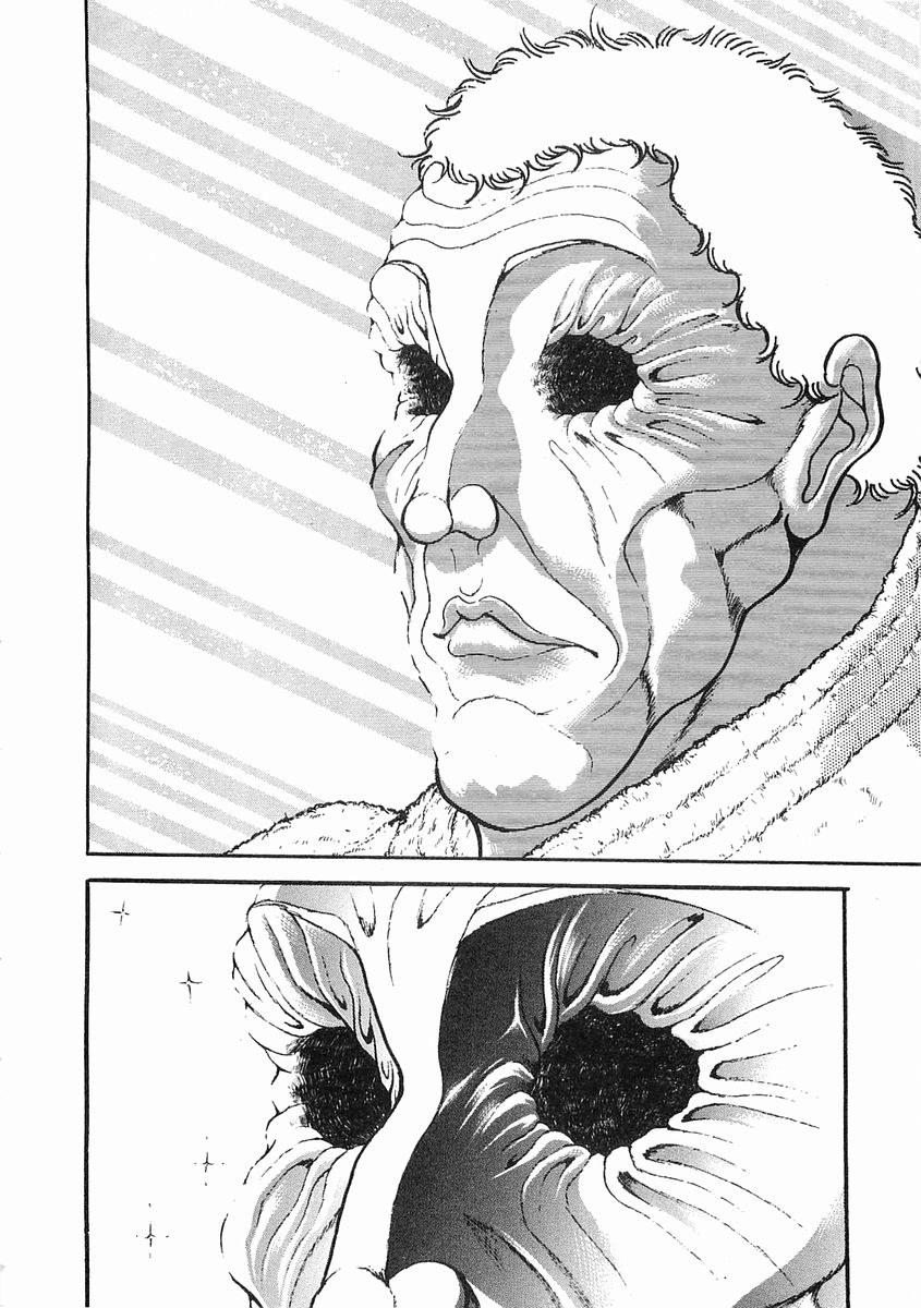 Garouden Chapter 55 page 14 - Chapter 55 v2
