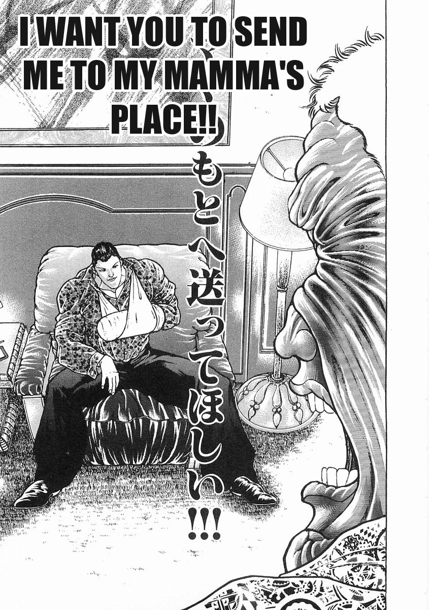 Garouden Chapter 55 page 17 - Chapter 55 v2