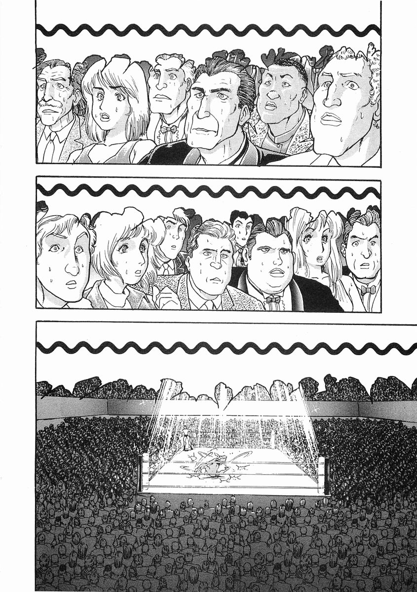Garouden Chapter 55 page 2 - Chapter 55 v2