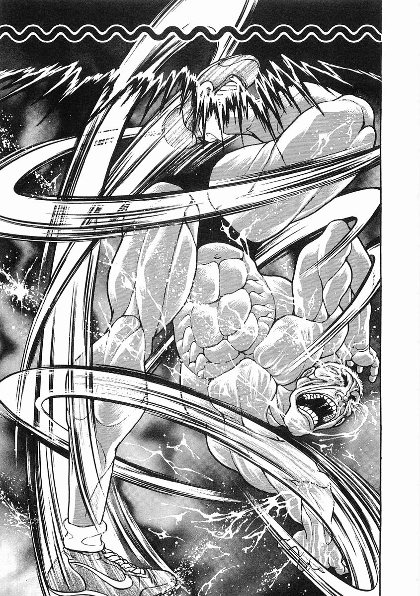 Garouden Chapter 55 page 3 - Chapter 55 v2