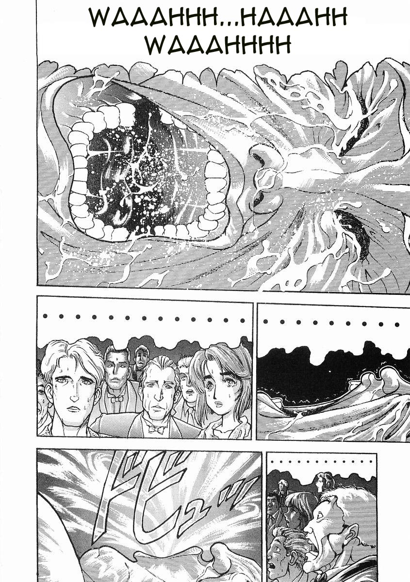 Garouden Chapter 55 page 4 - Chapter 55 v2