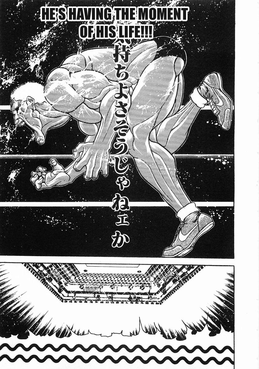 Garouden Chapter 55 page 7 - Chapter 55 v2