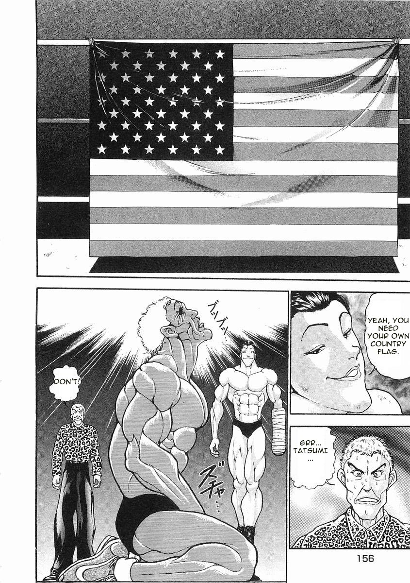 Garouden Chapter 56 page 10 - Chapter 56 v2