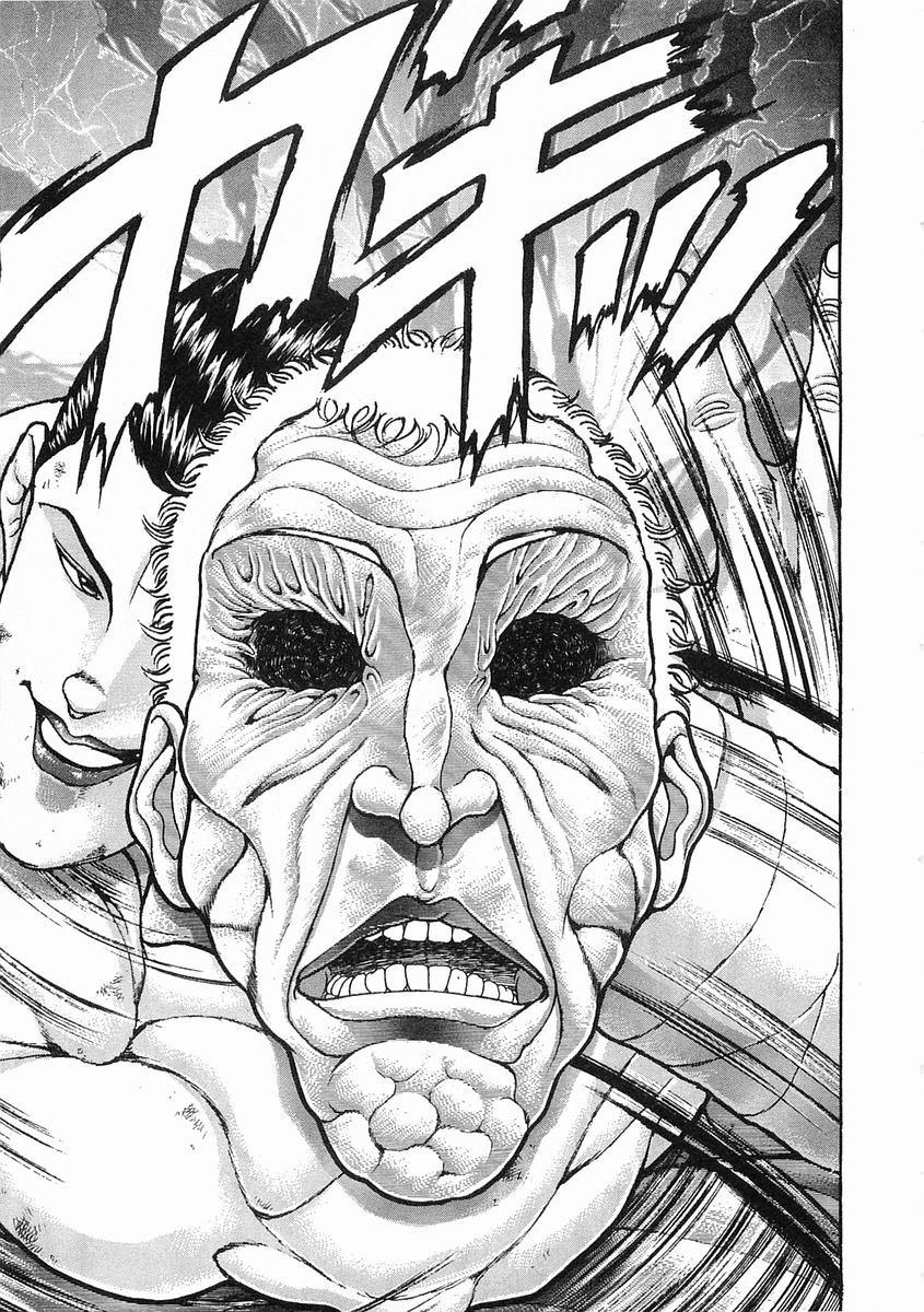 Garouden Chapter 56 page 13 - Chapter 56 v2
