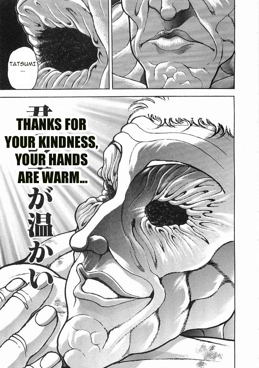 Garouden Chapter 56 page 17 - Chapter 56 v2