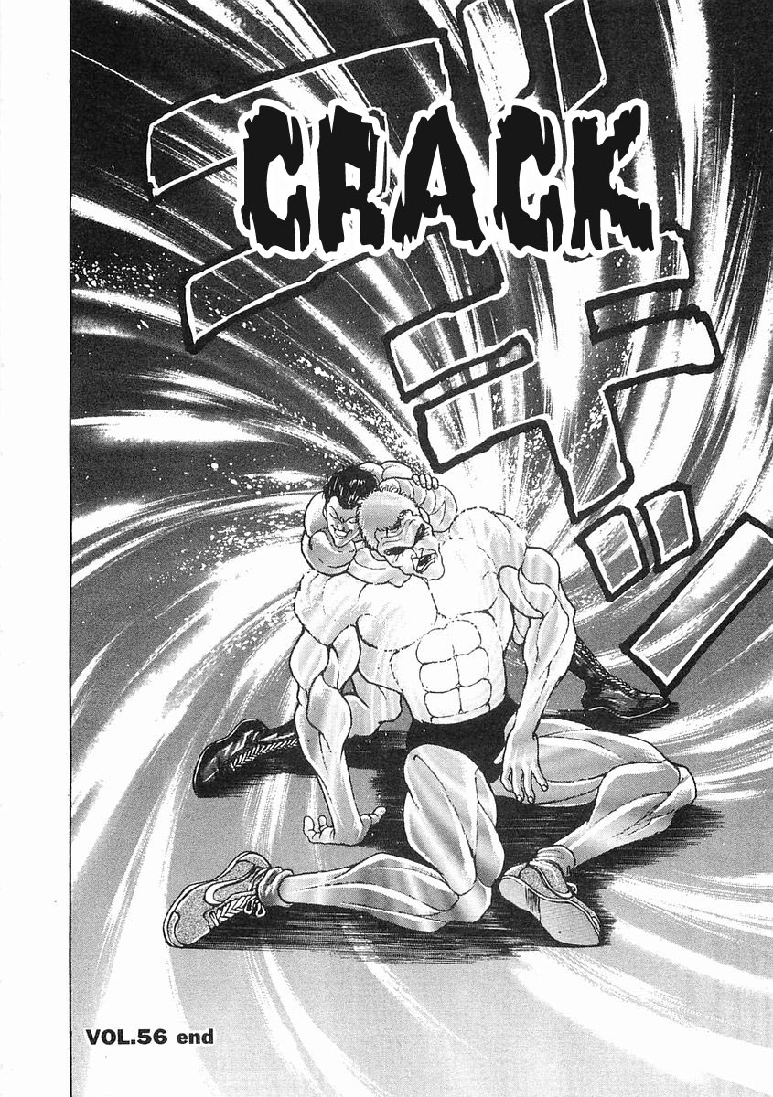 Garouden Chapter 56 page 18 - Chapter 56 v2