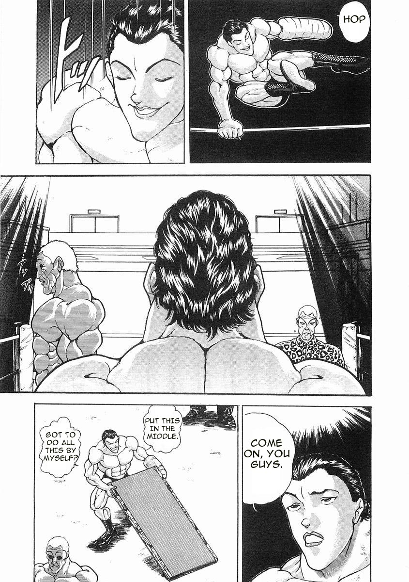 Garouden Chapter 56 page 5 - Chapter 56 v2