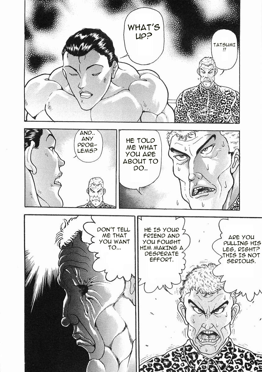 Garouden Chapter 56 page 6 - Chapter 56 v2