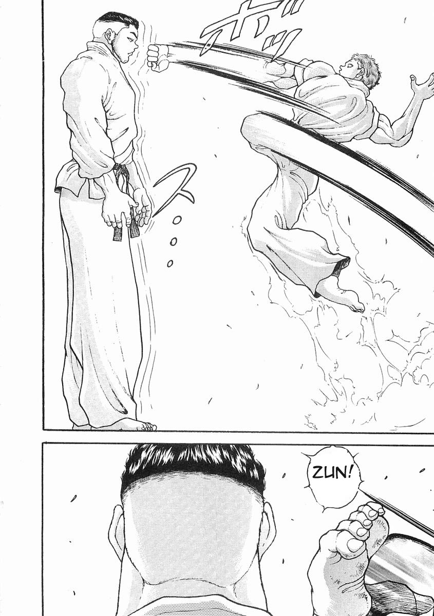 Garouden Chapter 57.2 page 16 - Chapter 57 v2