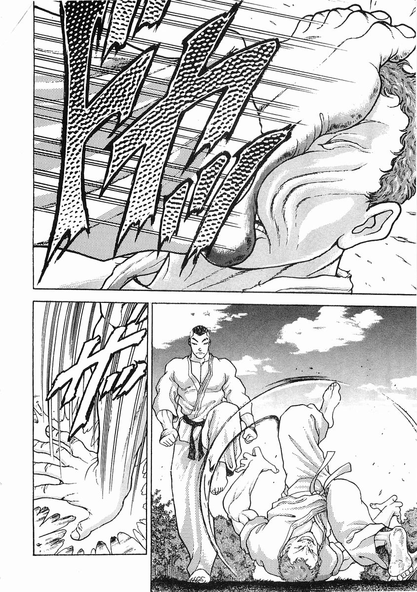 Garouden Chapter 57.2 page 20 - Chapter 57 v2