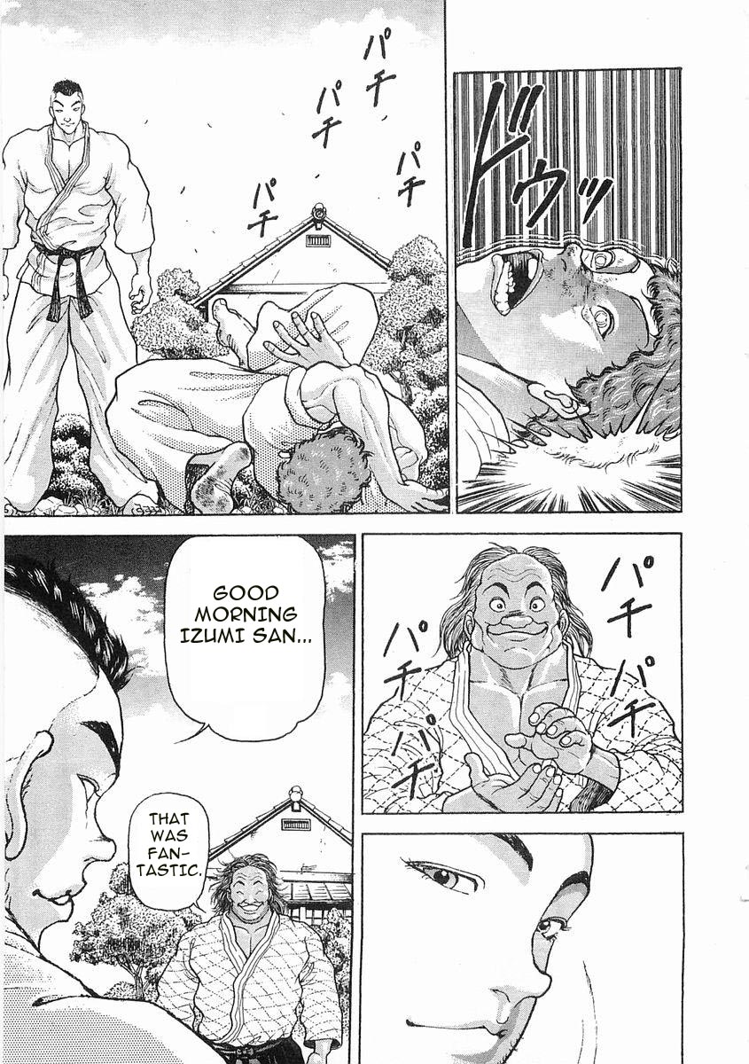 Garouden Chapter 57.2 page 25 - Chapter 57 v2