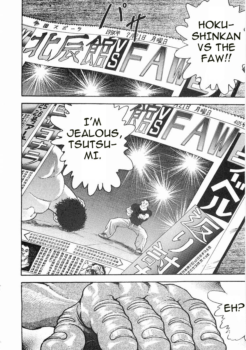 Garouden Chapter 57.2 page 26 - Chapter 57 v2