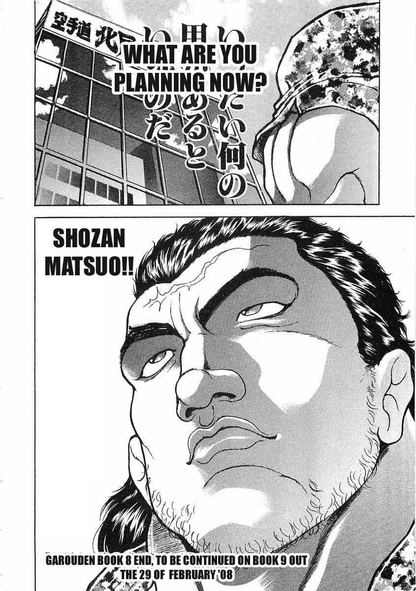 Garouden Chapter 57.2 page 28 - Chapter 57 v2