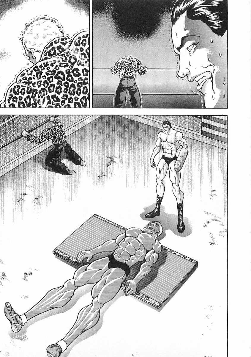 Garouden Chapter 57.2 page 4 - Chapter 57 v2