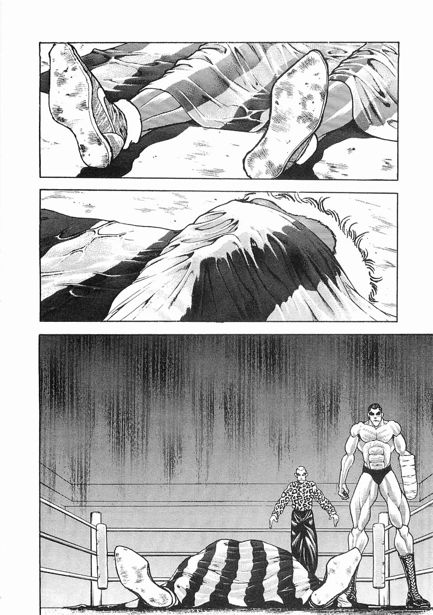 Garouden Chapter 57.2 page 5 - Chapter 57 v2
