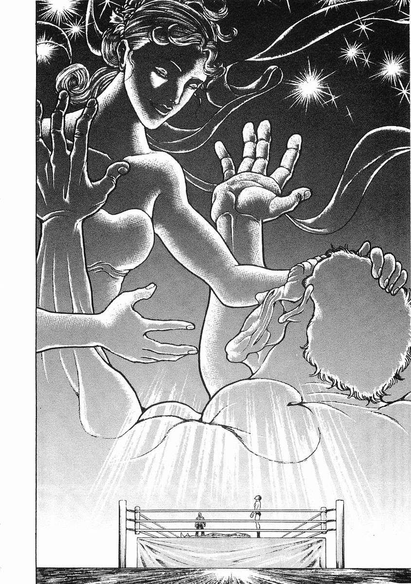 Garouden Chapter 57.2 page 7 - Chapter 57 v2