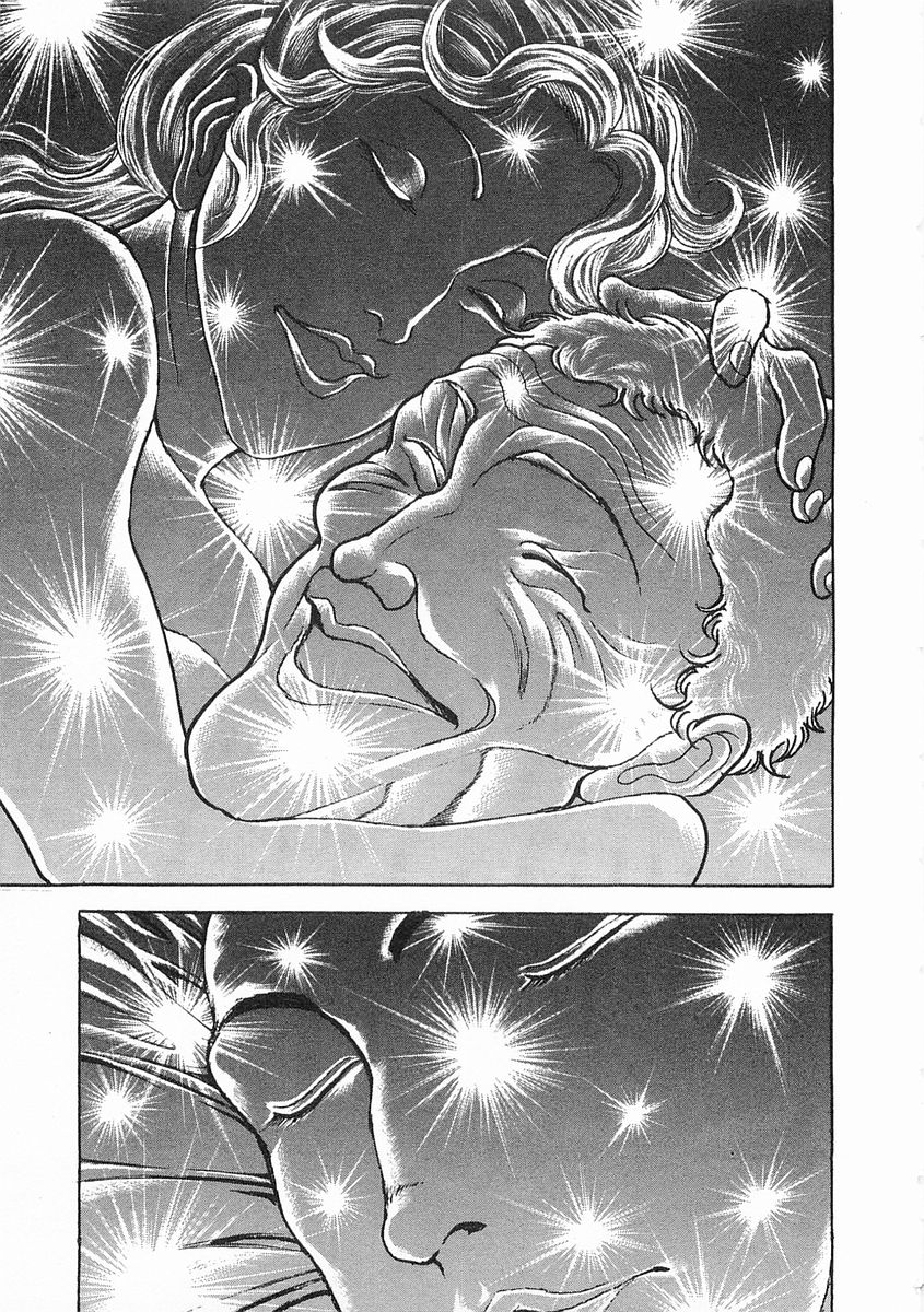 Garouden Chapter 57.2 page 8 - Chapter 57 v2