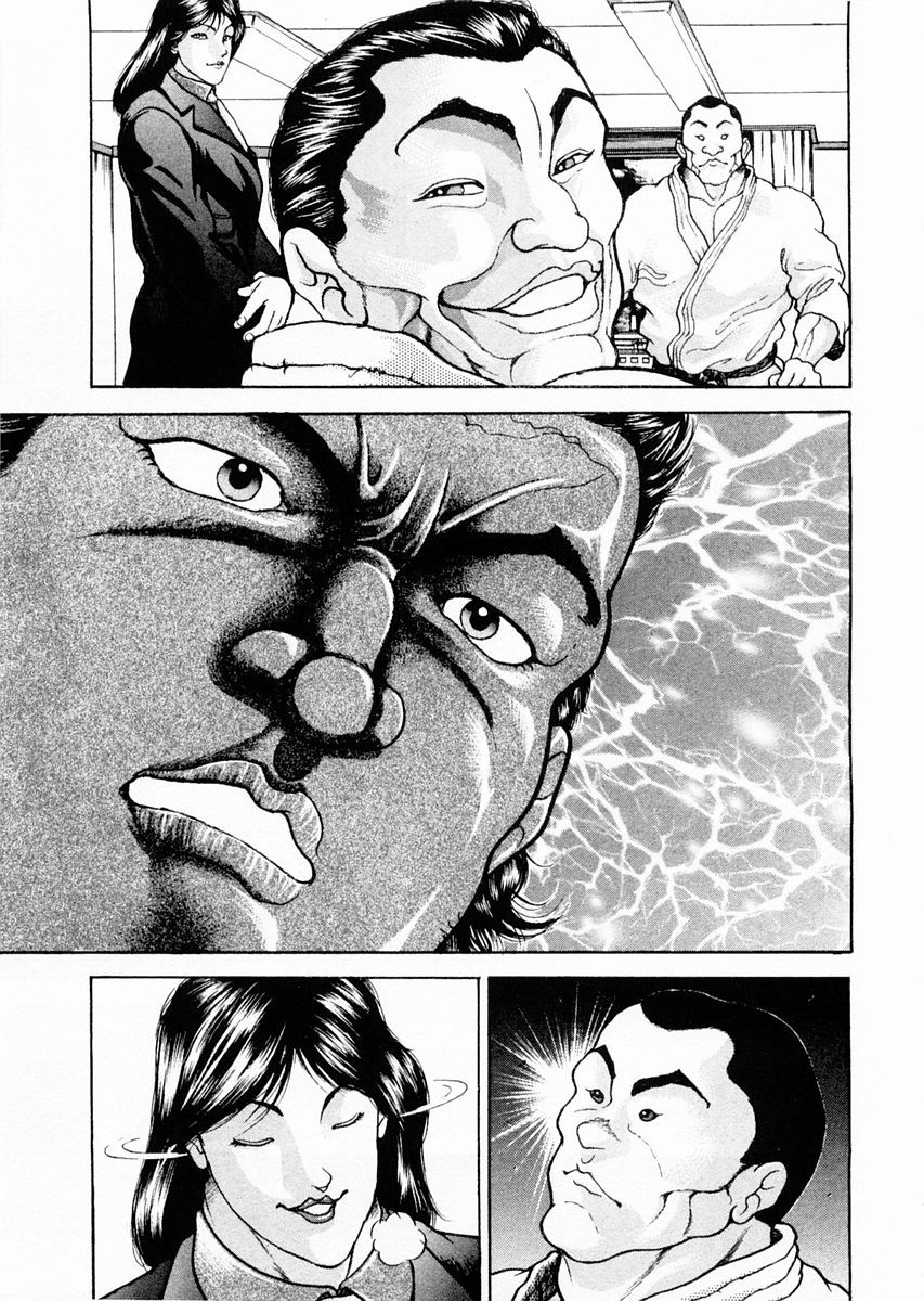 Garouden Chapter 58 page 13 - Chapter 58 v2