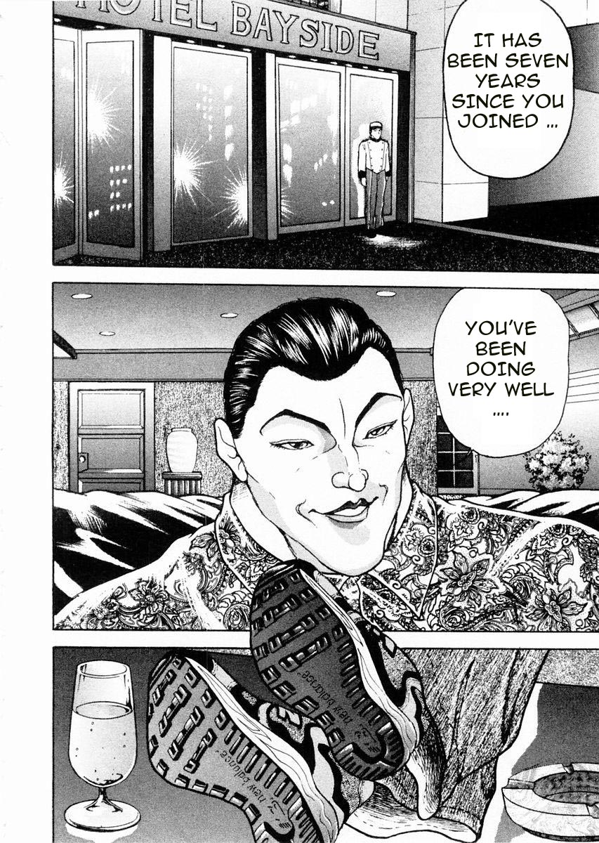 Garouden Chapter 58 page 14 - Chapter 58 v2