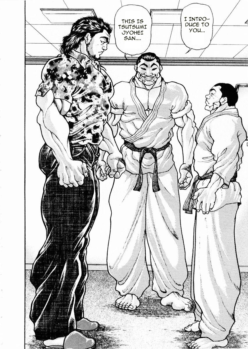 Garouden Chapter 58 page 20 - Chapter 58 v2