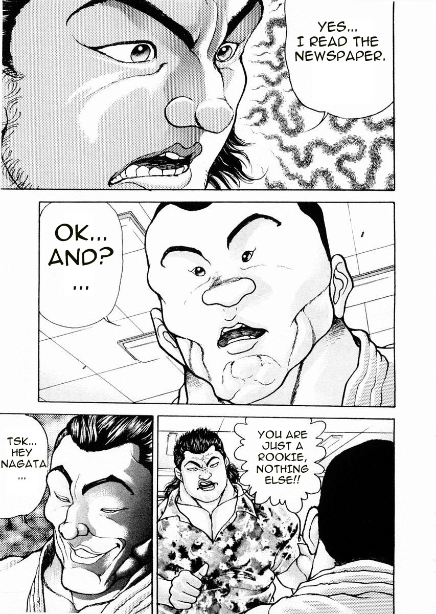 Garouden Chapter 58 page 21 - Chapter 58 v2