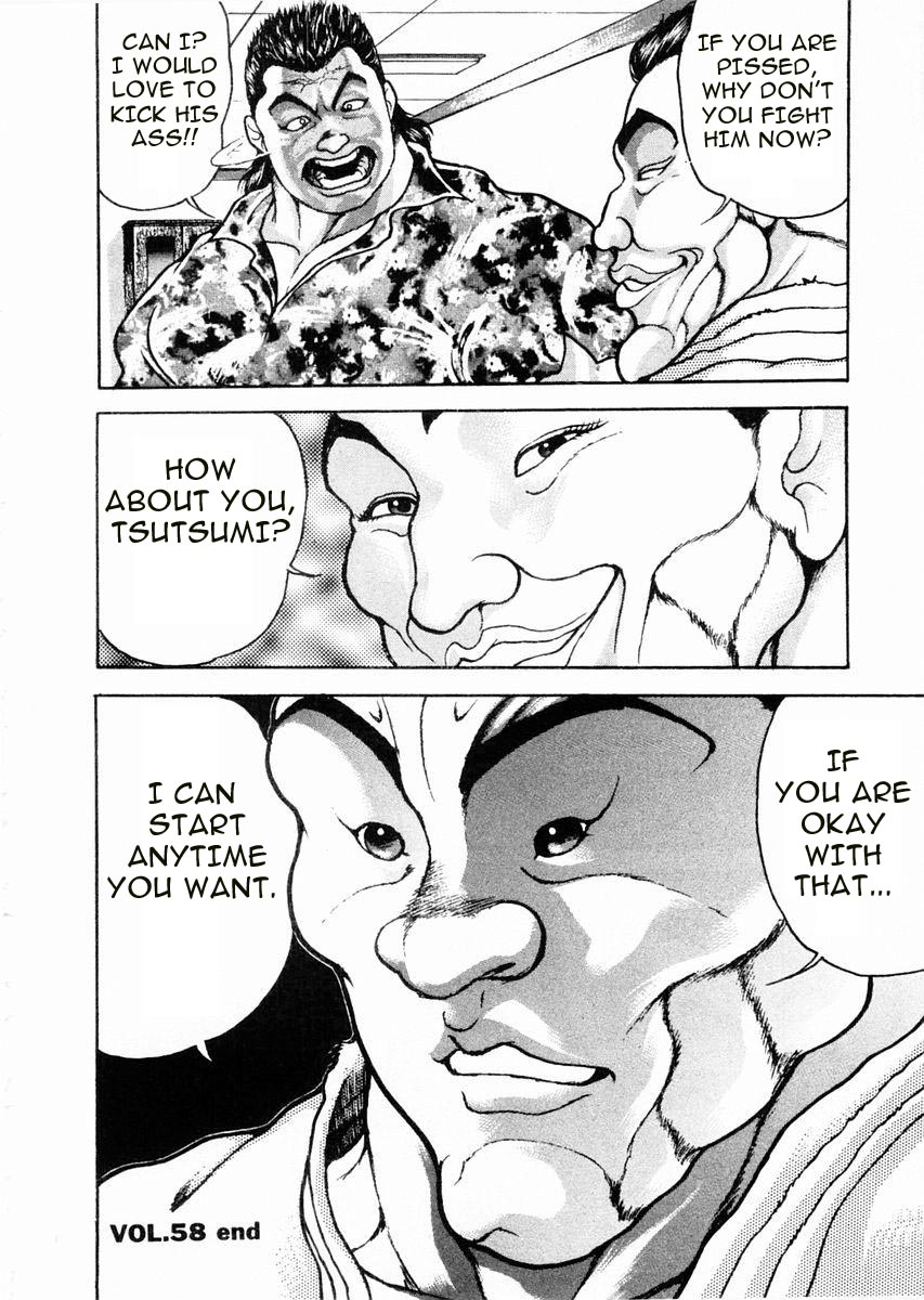 Garouden Chapter 58 page 22 - Chapter 58 v2