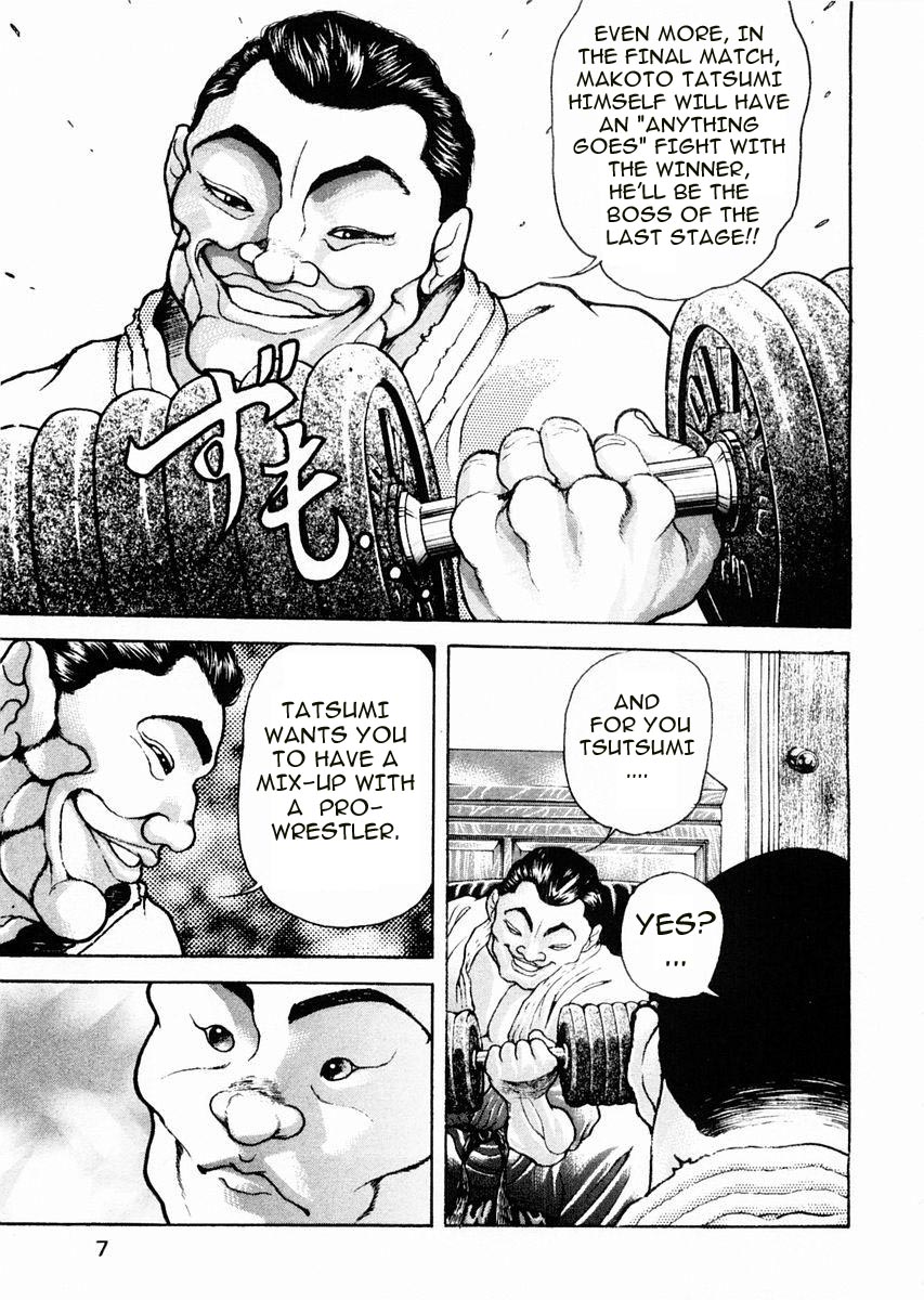 Garouden Chapter 58 page 9 - Chapter 58 v2