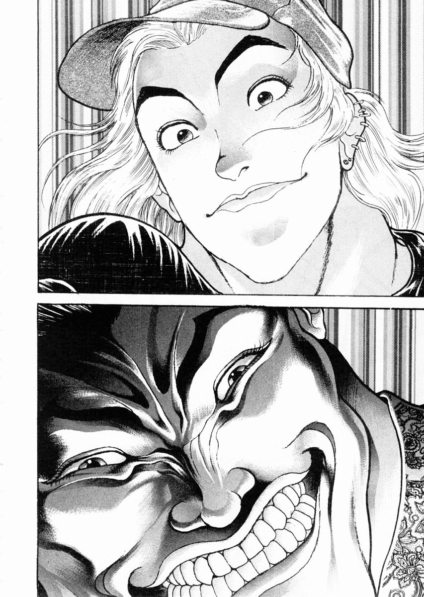 Garouden Chapter 59 page 11 - Chapter 59 v2